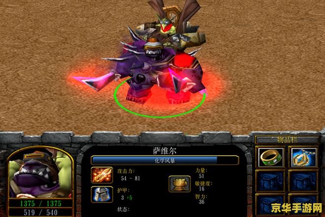 wow术士输出手法 wow术士输出手法深度解析