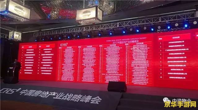 阴阳师 夜叉 阴阳师中的夜叉：神秘力量的守护者