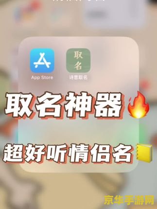 苹果手机玩王者荣耀怎么退出来怎么回事 &lt;h3&gt;苹果手机玩王者荣耀退出游戏的方法与原因分析&lt;/h3&gt;
