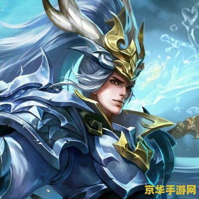 苹果手机王者荣耀头像怎么刷新 苹果手机王者荣耀头像刷新攻略