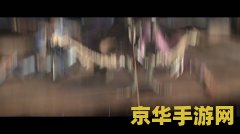 wow贴吧 魔兽世界：探索艾泽拉斯大陆的传奇之旅