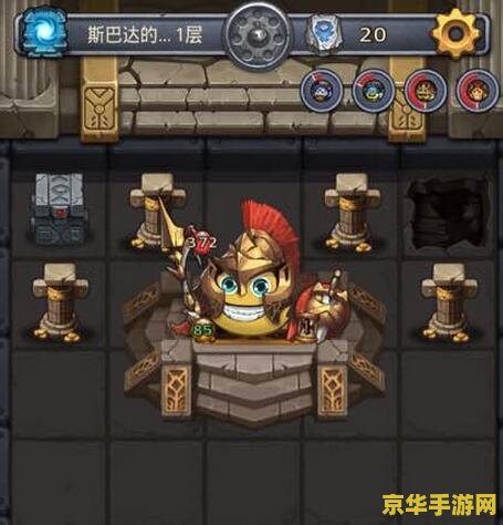 原神木盾丘丘暴徒怎么打 原神木盾丘丘暴徒攻略：策略与技巧的结合