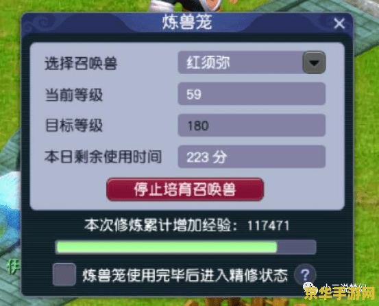 梦幻西游帮派敌对 梦幻西游帮派敌对：策略与荣耀的较量