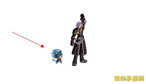 dnf迷你寒冰虎属性 dnf迷你寒冰虎属性详解