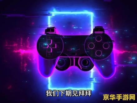 dnf搬砖哪里最赚钱 DNF搬砖致富秘籍：揭秘最赚钱的地图与技巧