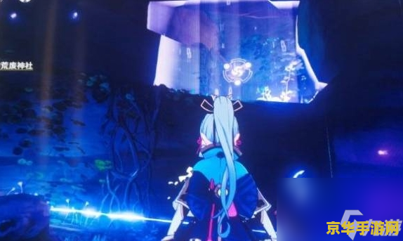 原神井底探索全过程 原神井底探索全攻略：揭秘隐藏区域与宝藏