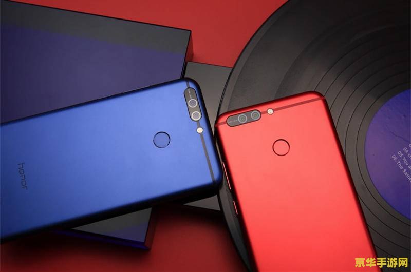 华为v9玩王者荣耀怎么样 华为V9玩王者荣耀体验如何？