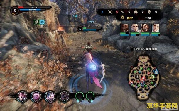 九阳神功 ps4 九阳神功 PS4:武侠世界的奇幻冒险 九阳神功 ps4 九阳神功 PS4:武侠世界的奇幻冒险