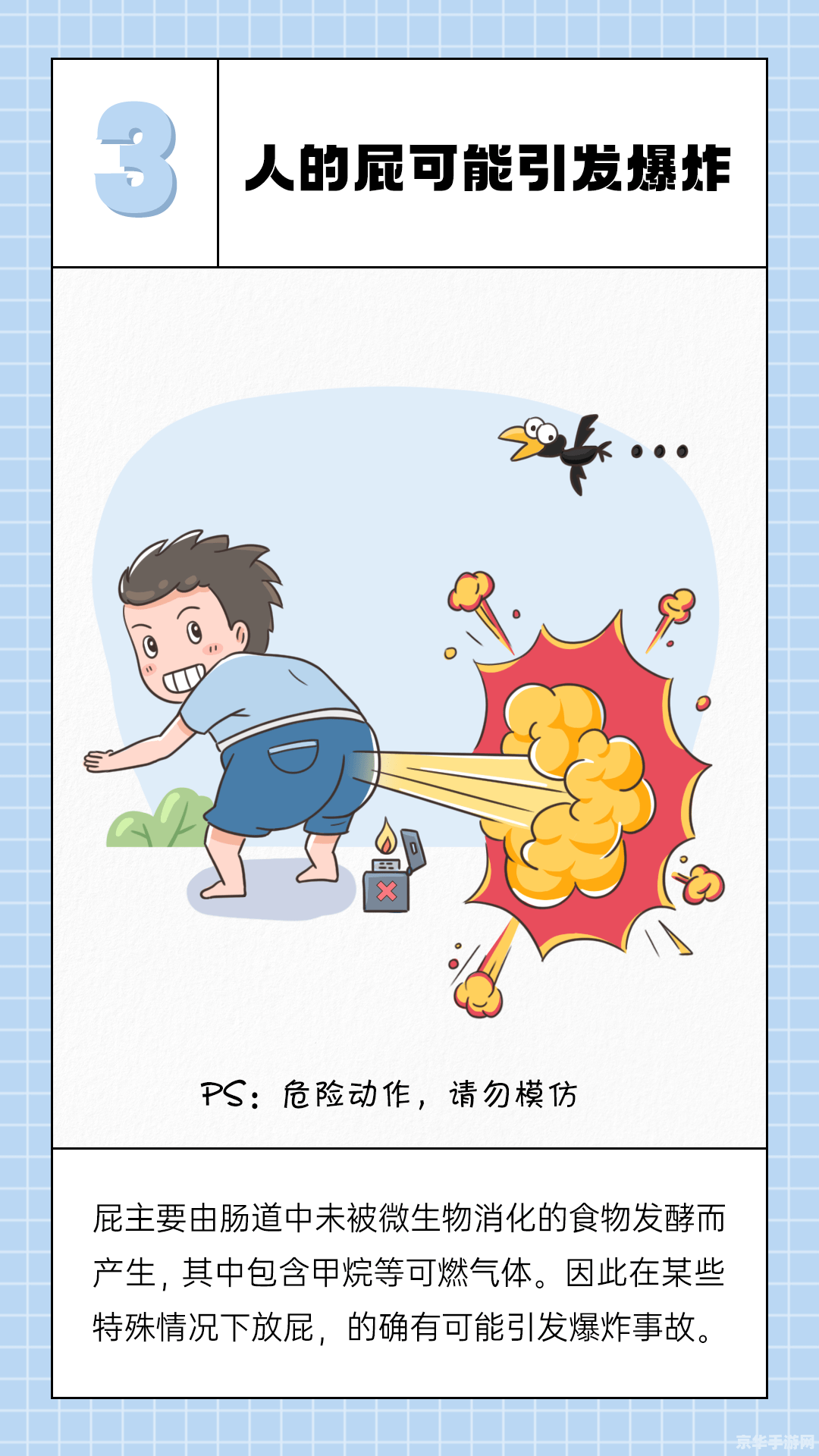 增强萨满雕文 增强萨满雕文：解锁神秘力量的秘密
