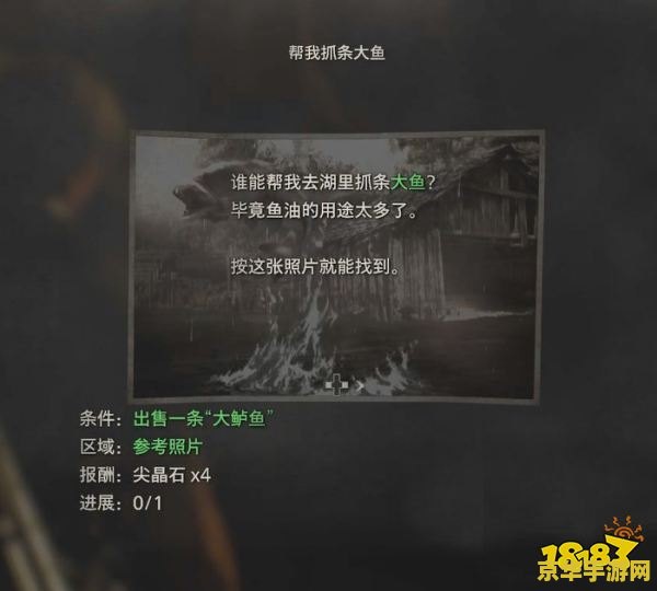 生化危机4游戏 生化危机4:重制版深度解析 生化危机4游戏 生化危机4:重制版深度解析