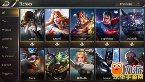 美版王者荣耀怎么中文 王者荣耀美版如何设置中文？游戏背后的文化交融与体验