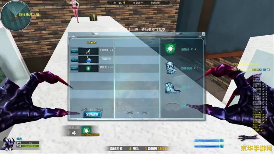 反恐精英boss 反恐精英：终极对决
