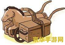 三国杀 法正 三国杀中的法正：策略与智慧的化身