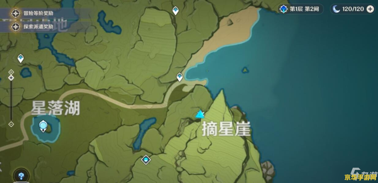 原神灵龛地址蒙德钥匙 原神:蒙德灵龛钥匙全攻略 原神灵龛地址蒙德钥匙 原神:蒙德灵龛钥匙全攻略