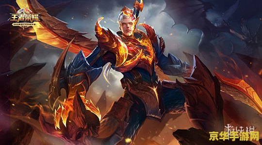 铠怎么走位王者荣耀 王者荣耀中铠的精准走位技巧