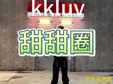 英雄联盟乱感觉 英雄联盟乱感觉：探索虚拟战场的无尽魅力
