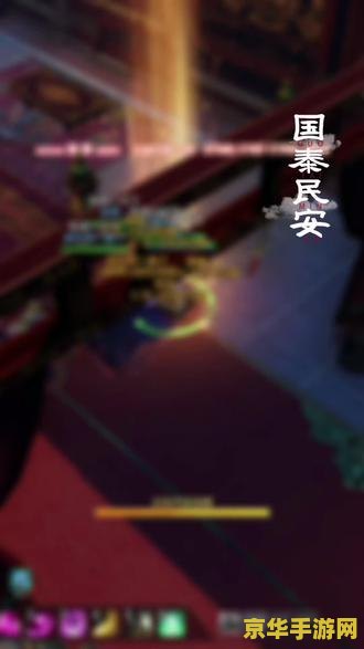 原神岩神像怎么激活 原神岩神像激活指南