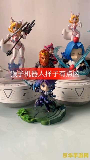 快手怎么直播王者荣耀教程 快手直播王者荣耀：步骤详解与游戏技巧分享