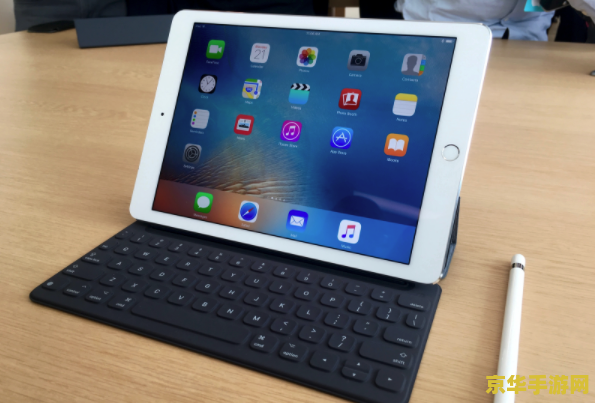 原神苹果8闪退 <h3>原神苹果8闪退问题解析</h3>