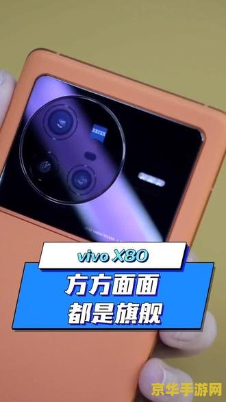 原神苹果8闪退 <h3>原神苹果8闪退问题解析</h3>