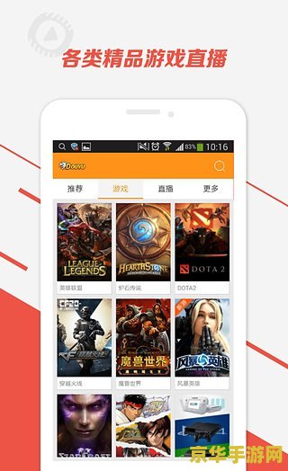 lol南音梦予 LOL南音梦予：电竞世界中的音乐传奇