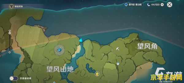 原神蒙德华丽的宝箱位置图 原神蒙德华丽宝箱探索指南