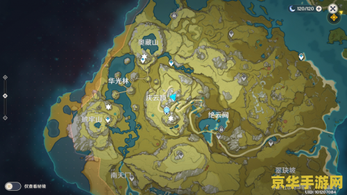 原神蒙德华丽的宝箱位置图 原神蒙德华丽宝箱探索指南