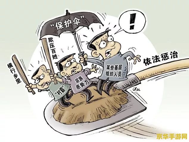 斗战苍穹 斗战苍穹：探索苍穹之上的无尽战斗