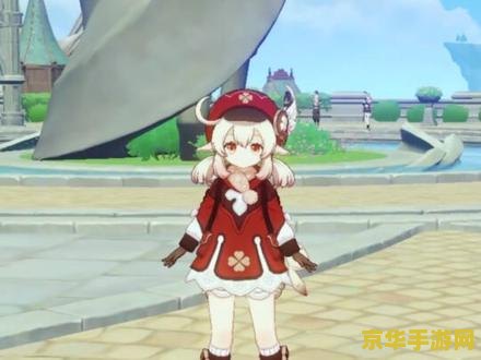 原神和pc互通吗 原神PC端与移动端互通性分析