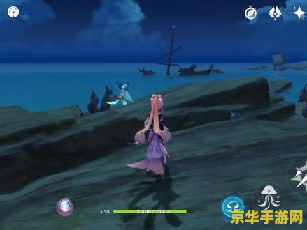 原神影向山鸣草位置 原神影向山鸣草位置探索