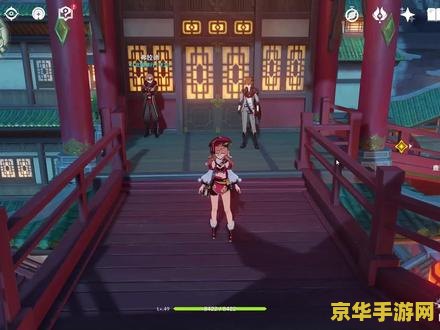 原神望舒客栈拿到货单 原神望舒客栈：揭秘货单背后的冒险之旅