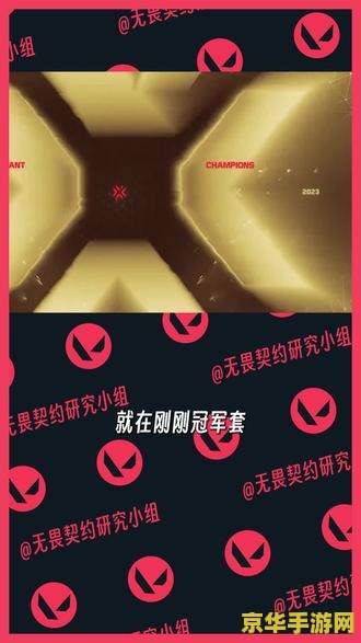 原神披萨怎么下船 原神披萨下船攻略