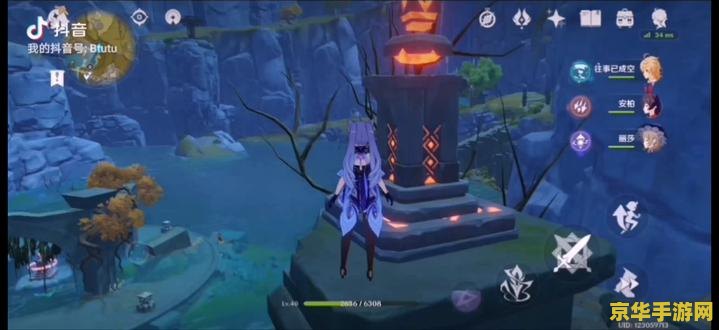 原神披萨怎么下船 原神披萨下船攻略