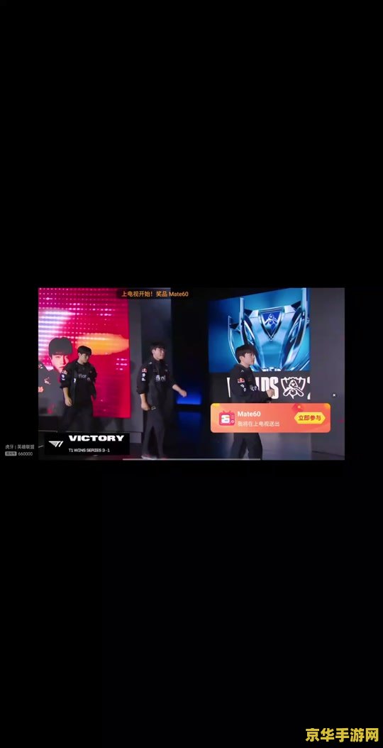 原神线上音乐会官网 原神线上音乐会:音乐与冒险的交响盛宴 原神线上音乐会官网 原神线上音乐会:音乐与冒险的交响盛宴