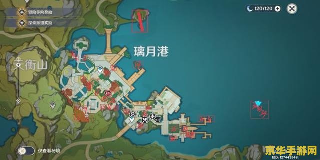 原神璃月港宝箱位置 原神璃月港宝箱位置探索