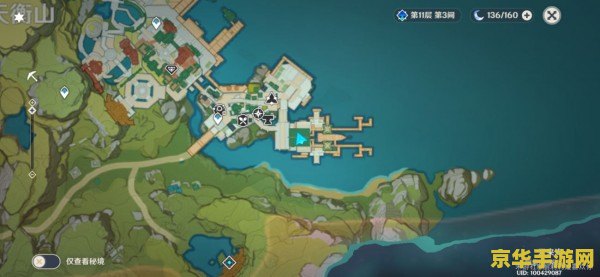 原神璃月港宝箱位置 原神璃月港宝箱位置探索