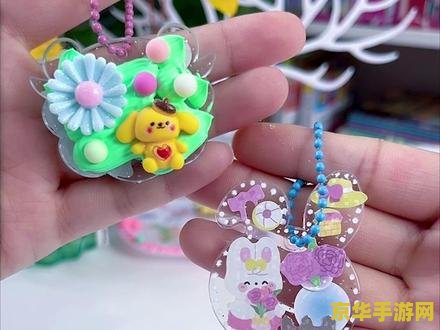 守望者加速器 守望者加速器：游戏世界的助推器