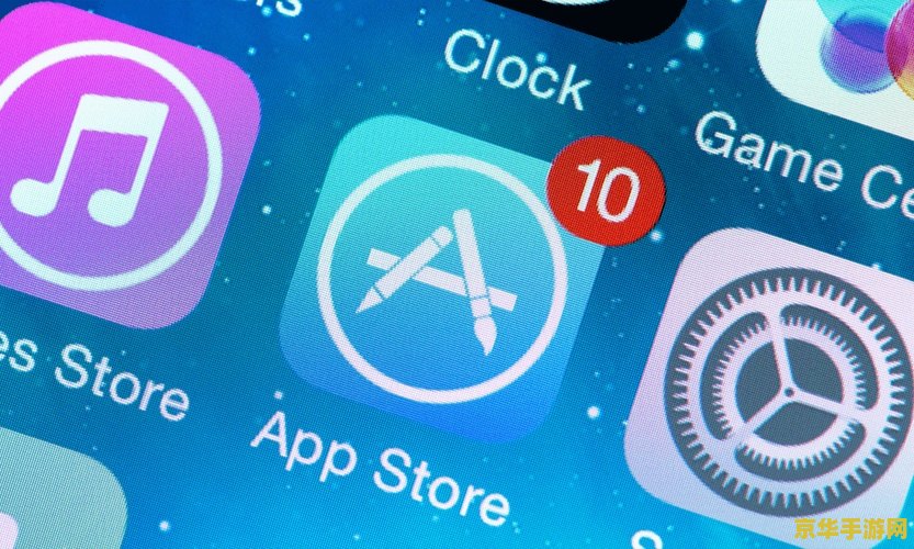 苹果怎么用app下载王者荣耀 <h3>苹果设备轻松下载王者荣耀：步骤详解与游戏魅力探索</h3>