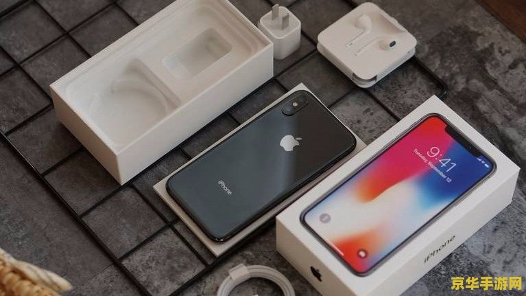 苹果怎么用app下载王者荣耀 <h3>苹果设备轻松下载王者荣耀：步骤详解与游戏魅力探索</h3>