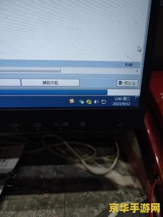 lol柚子 LOL柚子：深度解析英雄联盟中的策略与技巧