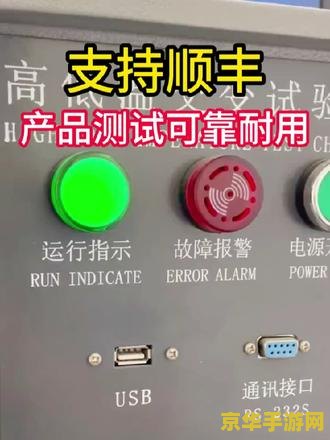 lol柚子 LOL柚子：深度解析英雄联盟中的策略与技巧