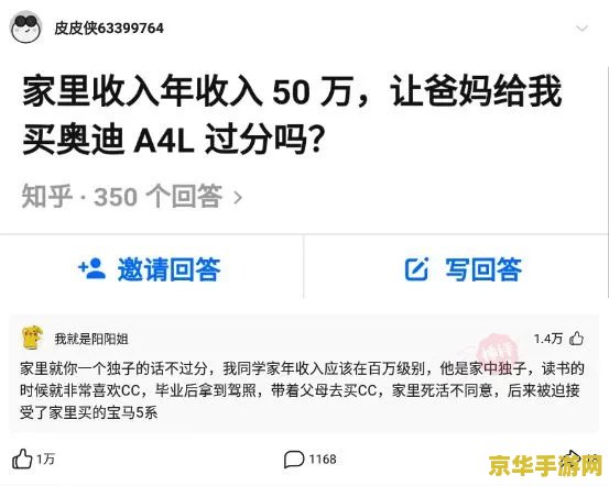 英雄联盟威恩是射手吗 英雄联盟中的威恩：射手的定位与游戏策略