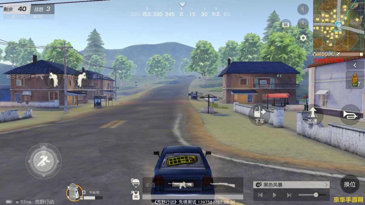 原神紫色是采集物品 原神紫色采集物品深度解析 原神紫色是采集物品 原神紫色采集物品深度解析