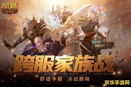 王者新赛季什么时候开始s23 王者新赛季S23：荣耀战火重燃，英雄再踏征程