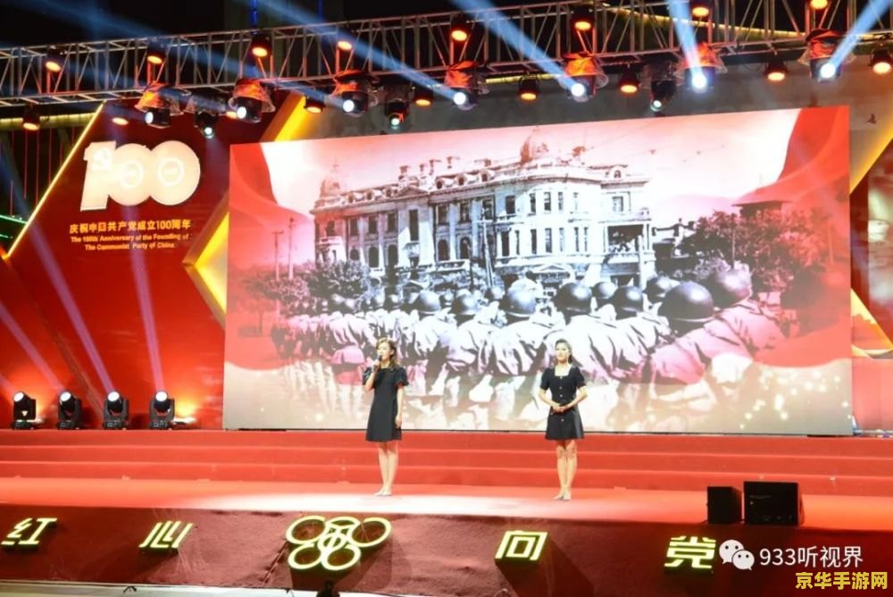 王者新赛季什么时候开始s23 王者新赛季S23：荣耀战火重燃，英雄再踏征程