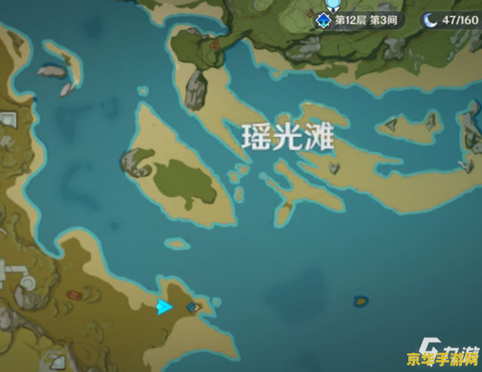 原神第二个特殊宝藏怎么踩 原神第二个特殊宝藏解密攻略