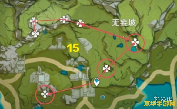 原神琉璃袋最容易在哪采集 原神琉璃袋采集地点全解析