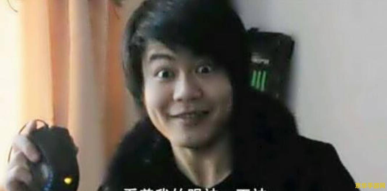 lol超级小智 LOL超级小智：游戏策略与玩家心得分享