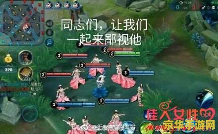 美版王者荣耀怎么中文版 王者荣耀美版如何设置中文版