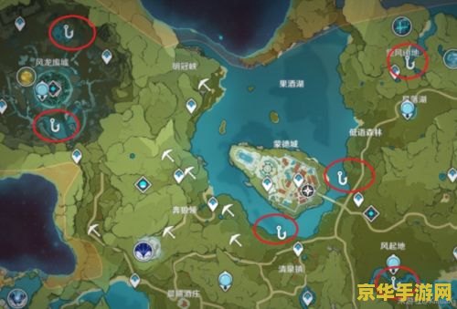 鱼饵在哪里买原神 原神鱼饵购买指南